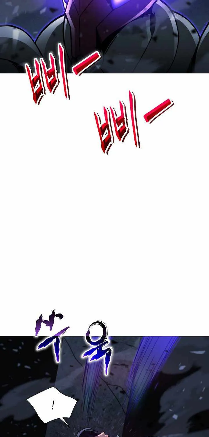 Read Carnivorous Hunter chapter 9 image 67 on Lezhin