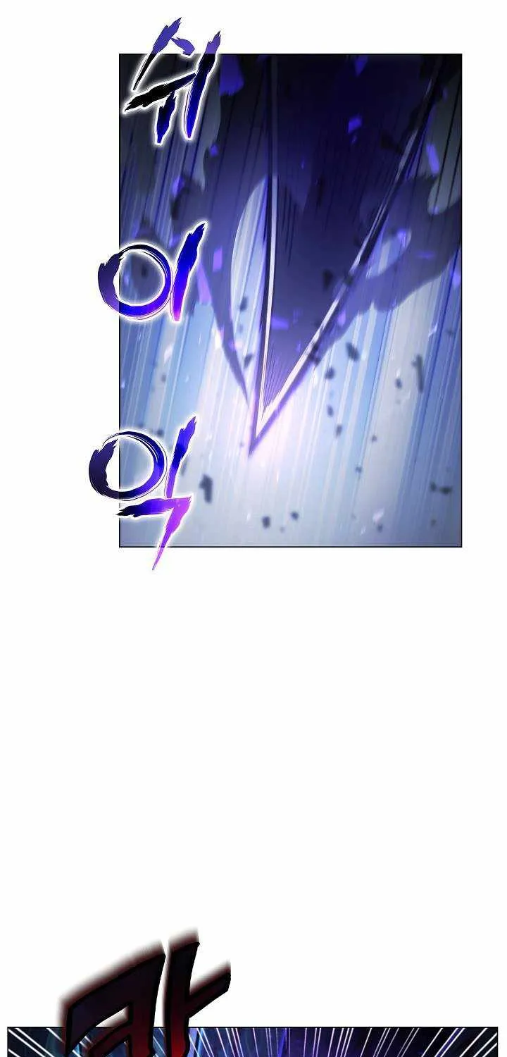 Read Carnivorous Hunter chapter 9 image 7 on Lezhin