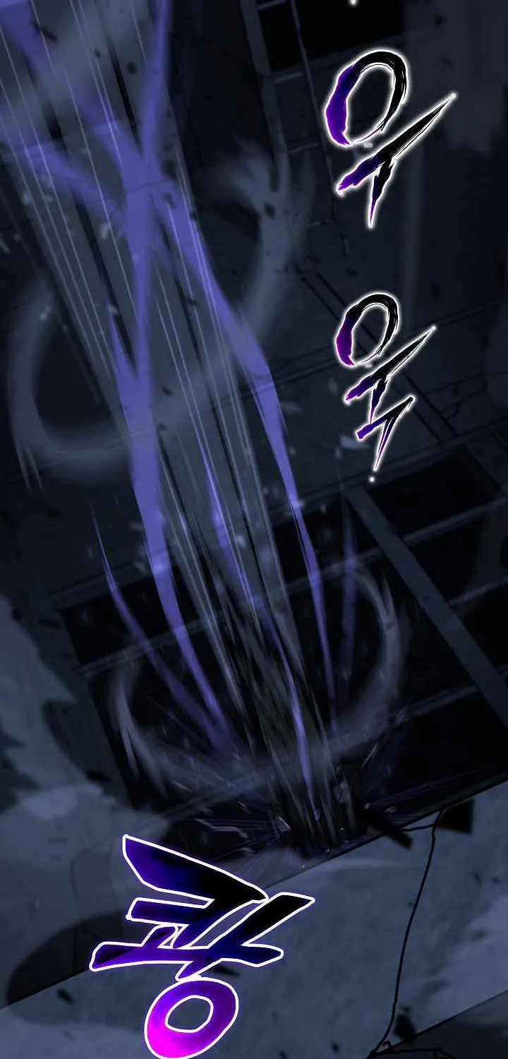 Read Carnivorous Hunter chapter 9 image 70 on Lezhin