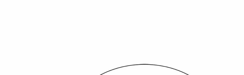 Read Carnivorous Hunter chapter 90 image 64 on Lezhin