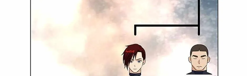 Read Carnivorous Hunter chapter 90 image 68 on Lezhin