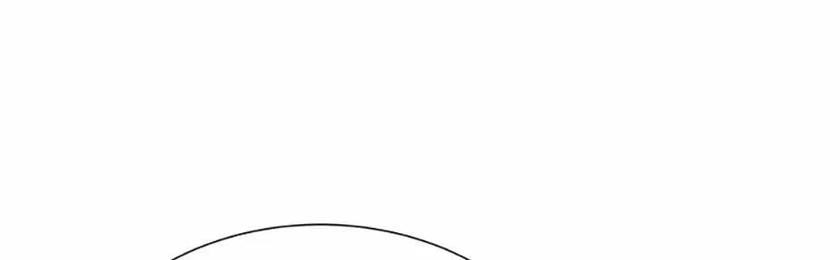 Read Carnivorous Hunter chapter 90 image 78 on Lezhin