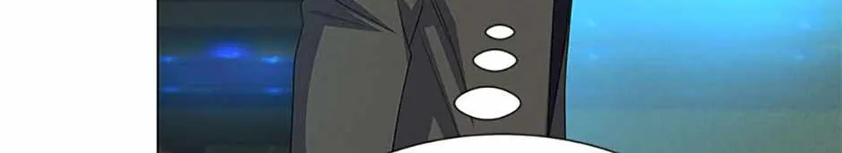 Read Carnivorous Hunter chapter 90 image 98 on Lezhin