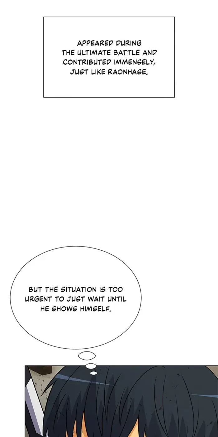 Read Carnivorous Hunter chapter 91 image 40 on Lezhin