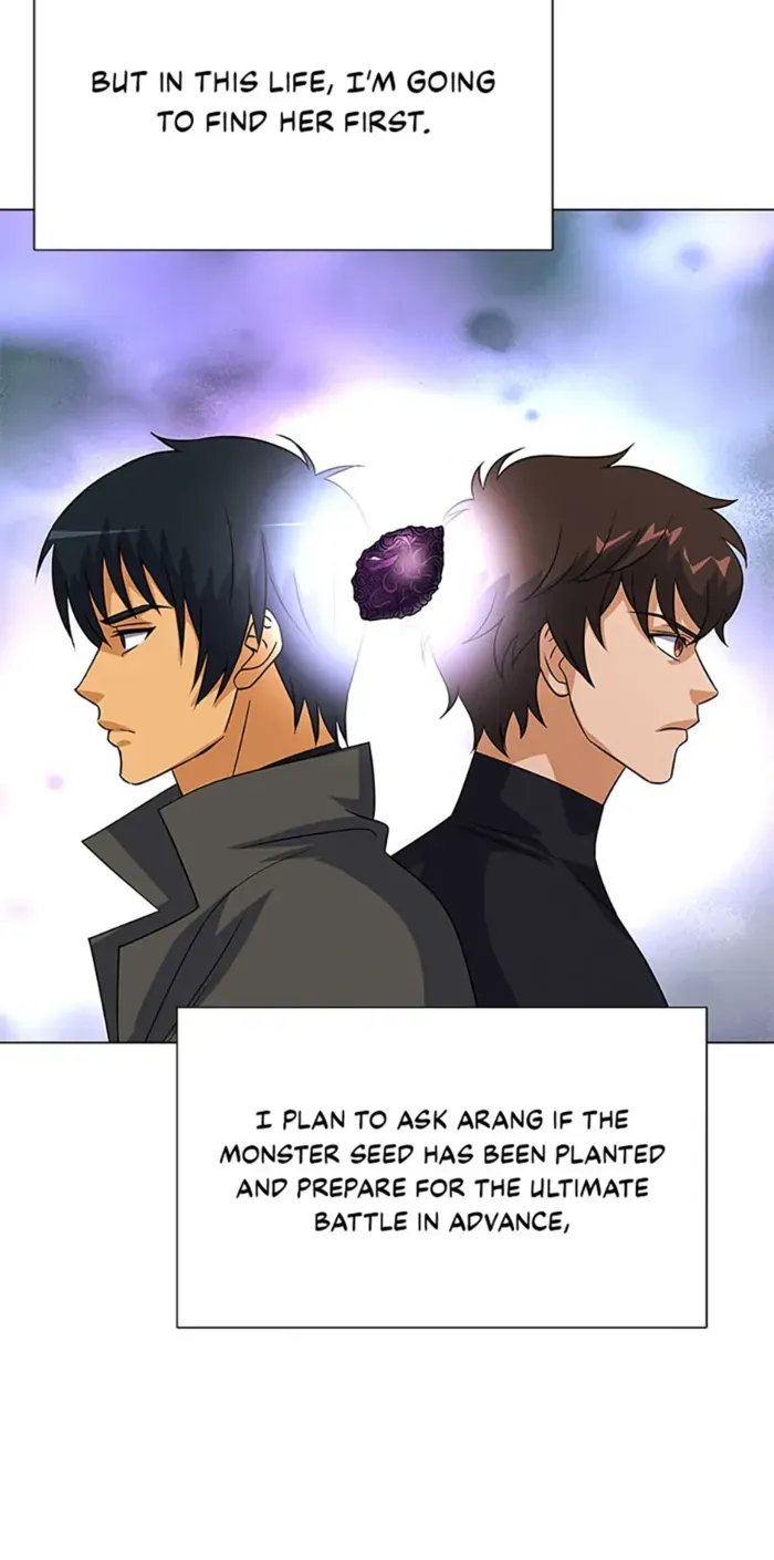 Read Carnivorous Hunter chapter 91 image 5 on Lezhin