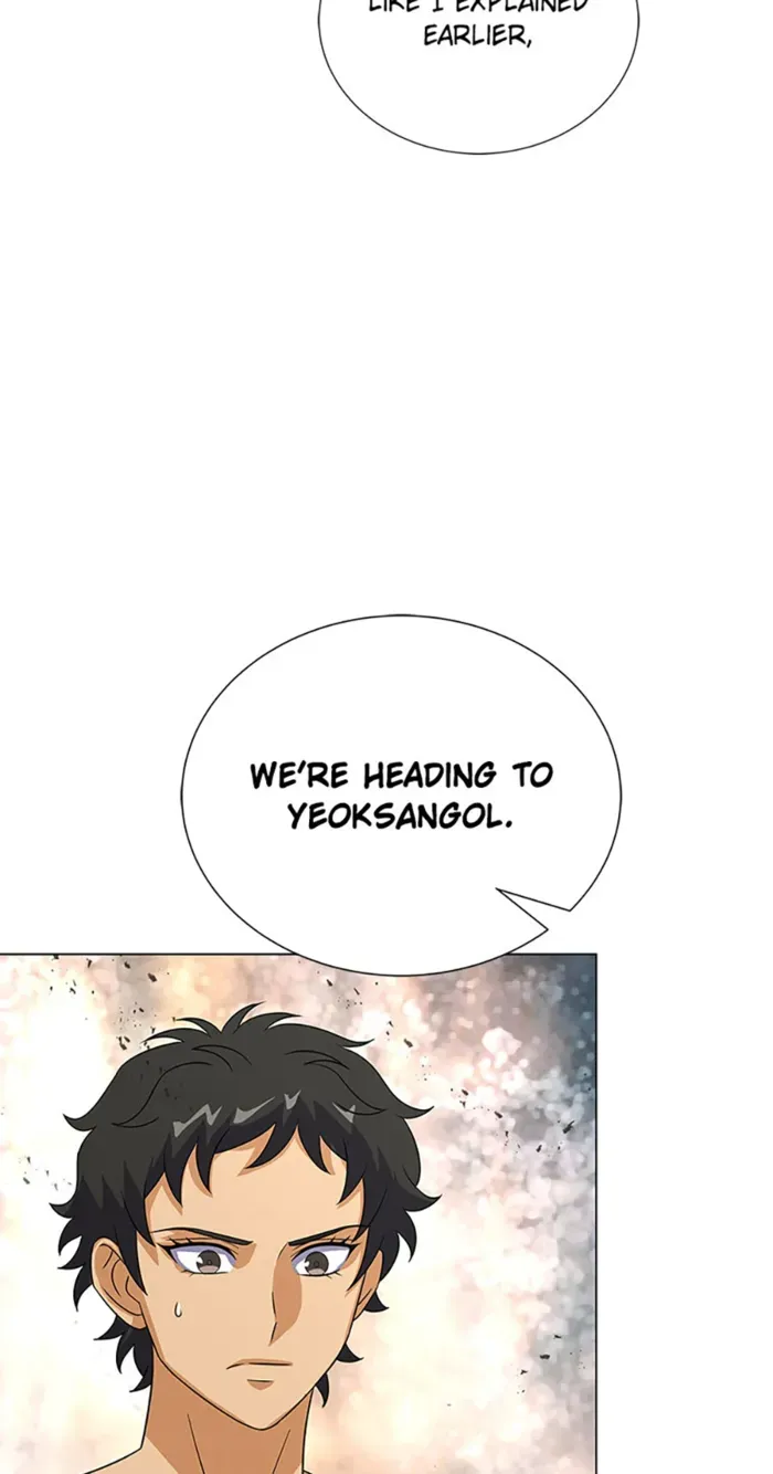 Read Carnivorous Hunter chapter 91 image 58 on Lezhin