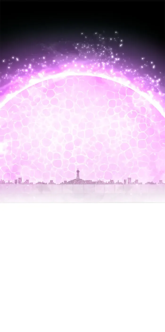 Read Carnivorous Hunter chapter 91 image 7 on Lezhin