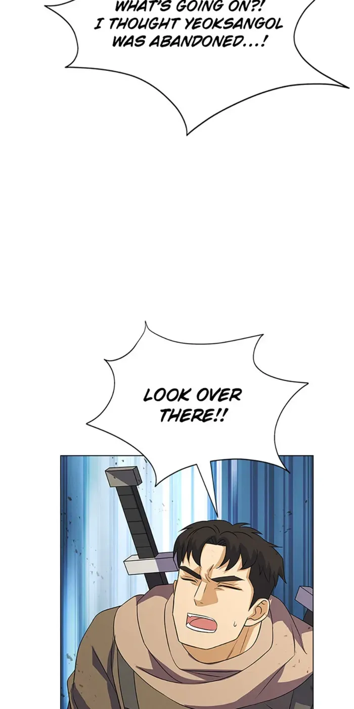 Read Carnivorous Hunter chapter 91 image 72 on Lezhin