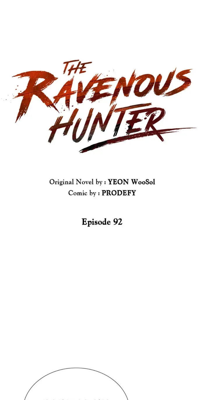 Read Carnivorous Hunter chapter 92 image 1 on Lezhin