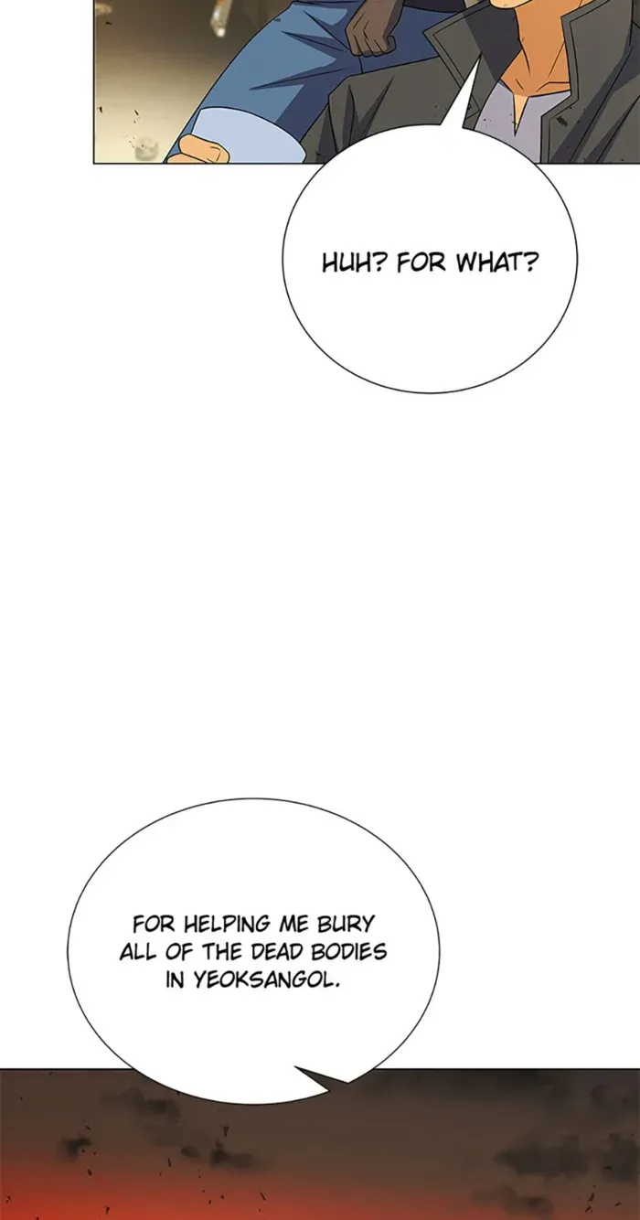 Read Carnivorous Hunter chapter 92 image 17 on Lezhin