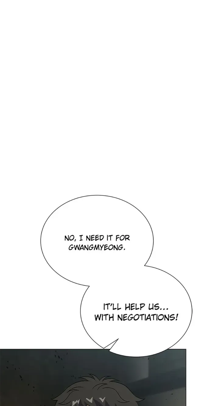 Read Carnivorous Hunter chapter 92 image 23 on Lezhin