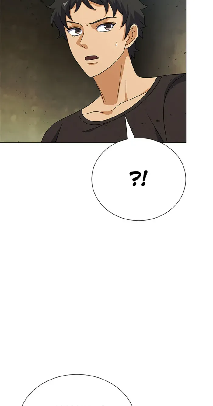Read Carnivorous Hunter chapter 92 image 24 on Lezhin