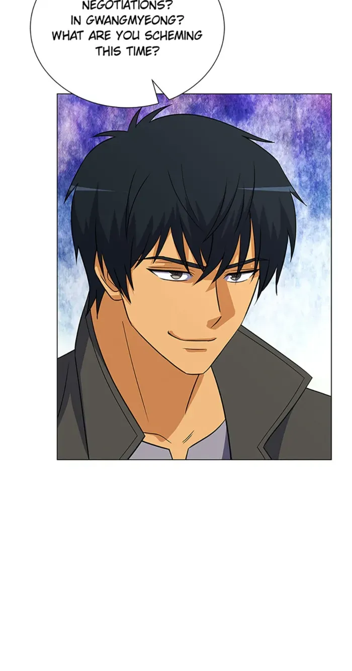 Read Carnivorous Hunter chapter 92 image 25 on Lezhin