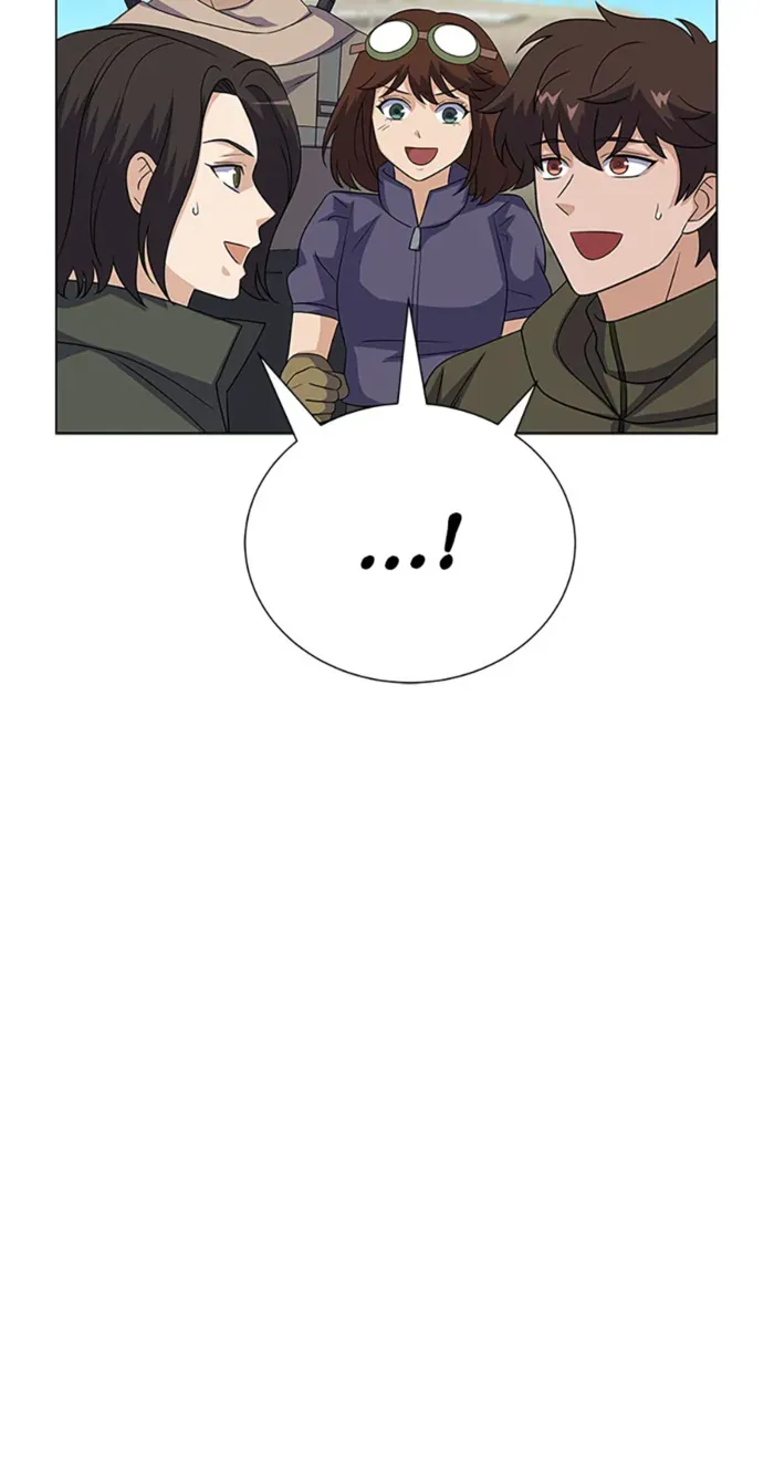 Read Carnivorous Hunter chapter 92 image 56 on Lezhin