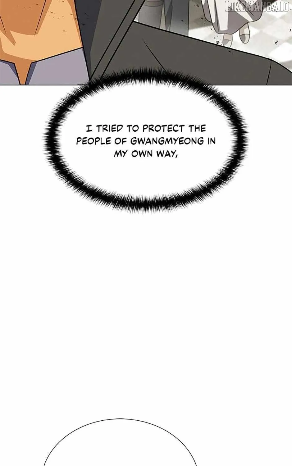 Read Carnivorous Hunter chapter 93 image 116 on Lezhin