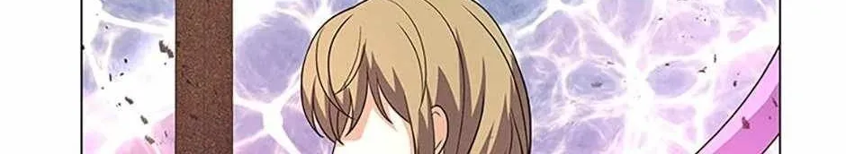Read Carnivorous Hunter chapter 93 image 47 on Lezhin