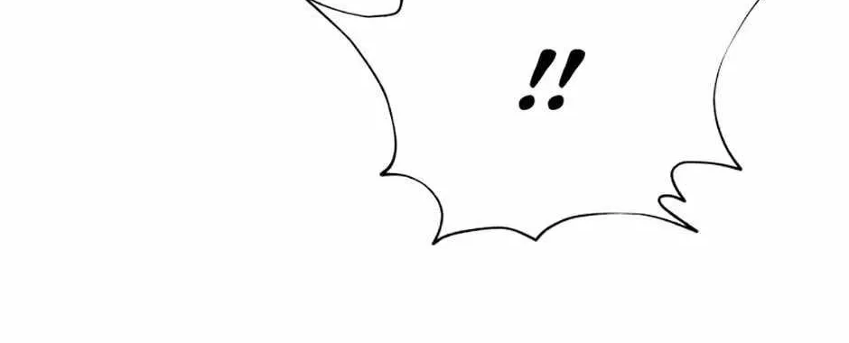 Read Carnivorous Hunter chapter 93 image 73 on Lezhin