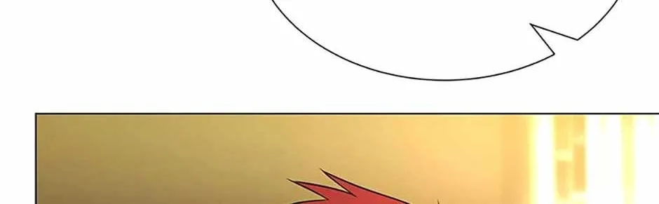 Read Carnivorous Hunter chapter 94 image 134 on Lezhin