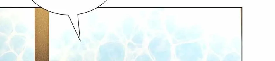 Read Carnivorous Hunter chapter 94 image 22 on Lezhin
