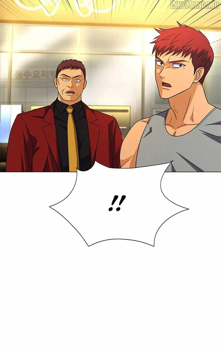Read Carnivorous Hunter chapter 94 image 99 on Lezhin