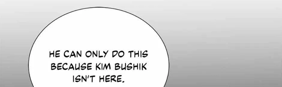 Read Carnivorous Hunter chapter 95 image 147 on Lezhin