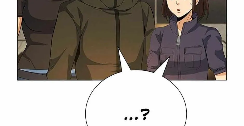 Read Carnivorous Hunter chapter 95 image 17 on Lezhin