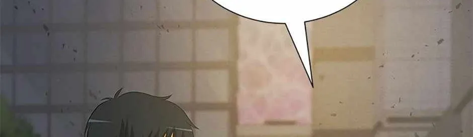 Read Carnivorous Hunter chapter 95 image 33 on Lezhin