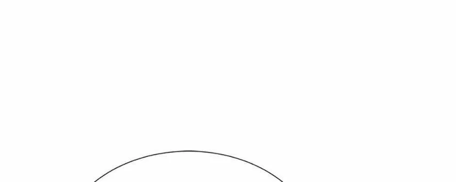 Read Carnivorous Hunter chapter 96 image 208 on Lezhin