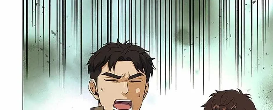 Read Carnivorous Hunter chapter 96 image 62 on Lezhin