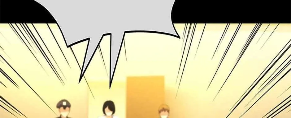 Read Carnivorous Hunter chapter 97 image 133 on Lezhin