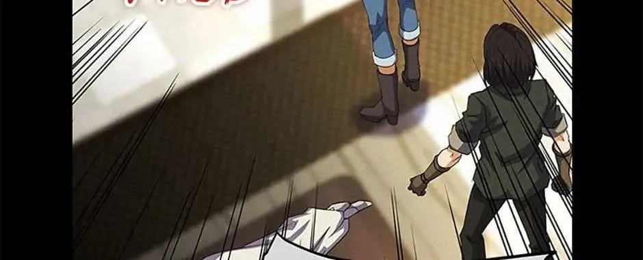 Read Carnivorous Hunter chapter 97 image 167 on Lezhin