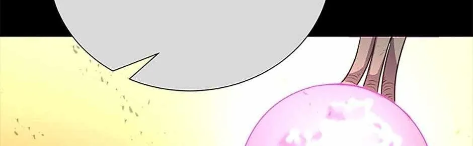 Read Carnivorous Hunter chapter 97 image 41 on Lezhin