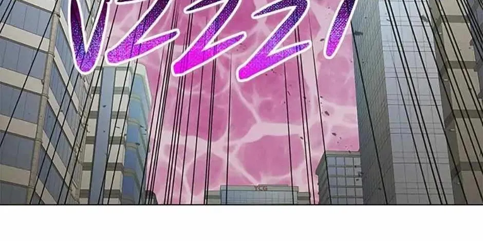 Read Carnivorous Hunter chapter 97 image 71 on Lezhin