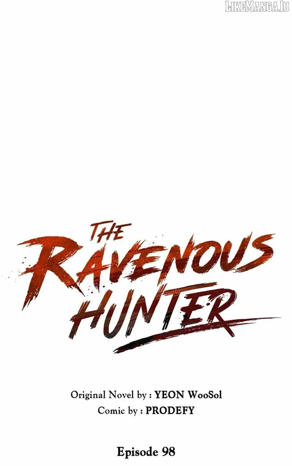 Read Carnivorous Hunter chapter 98 image 1 on Lezhin