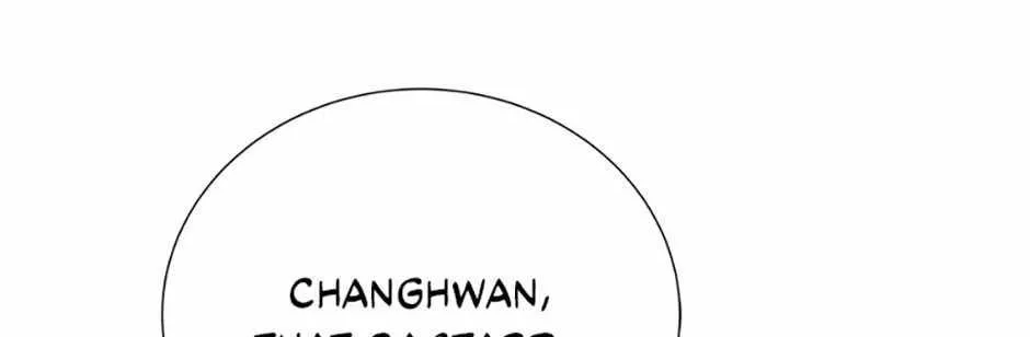 Read Carnivorous Hunter chapter 98 image 173 on Lezhin