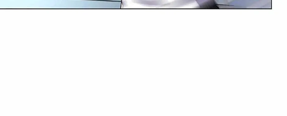 Read Carnivorous Hunter chapter 98 image 90 on Lezhin