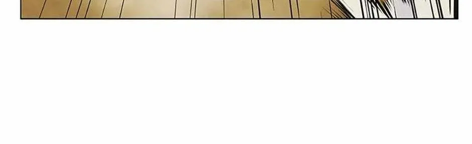 Read Carnivorous Hunter chapter 99 image 30 on Lezhin