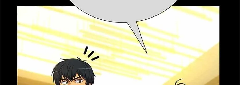 Read Carnivorous Hunter chapter 99 image 4 on Lezhin