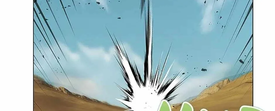 Read Carnivorous Hunter chapter 99 image 62 on Lezhin