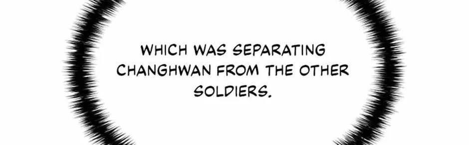 Read Carnivorous Hunter chapter 99 image 86 on Lezhin