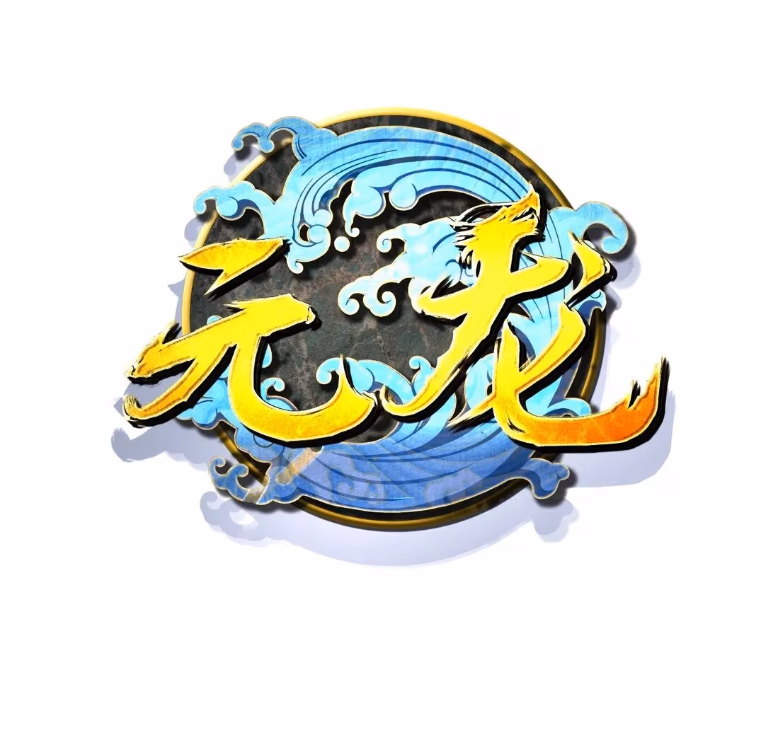 Read Carp Reborn chapter 0 image 7 on Lezhin