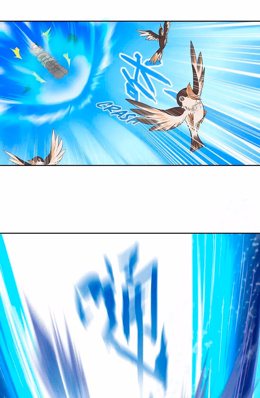 Read Carp Reborn chapter 1 image 25 on Lezhin