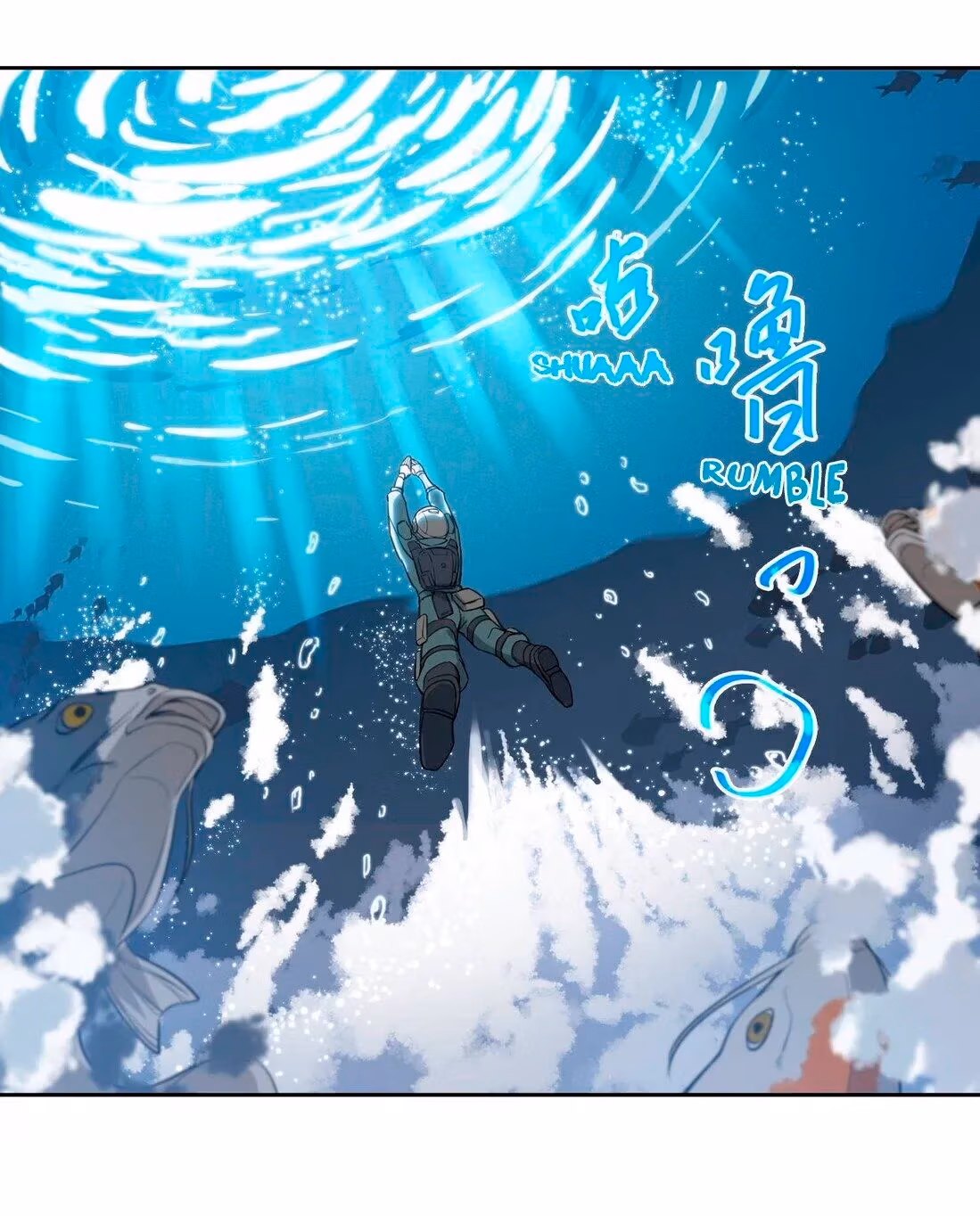 Read Carp Reborn chapter 1 image 30 on Lezhin