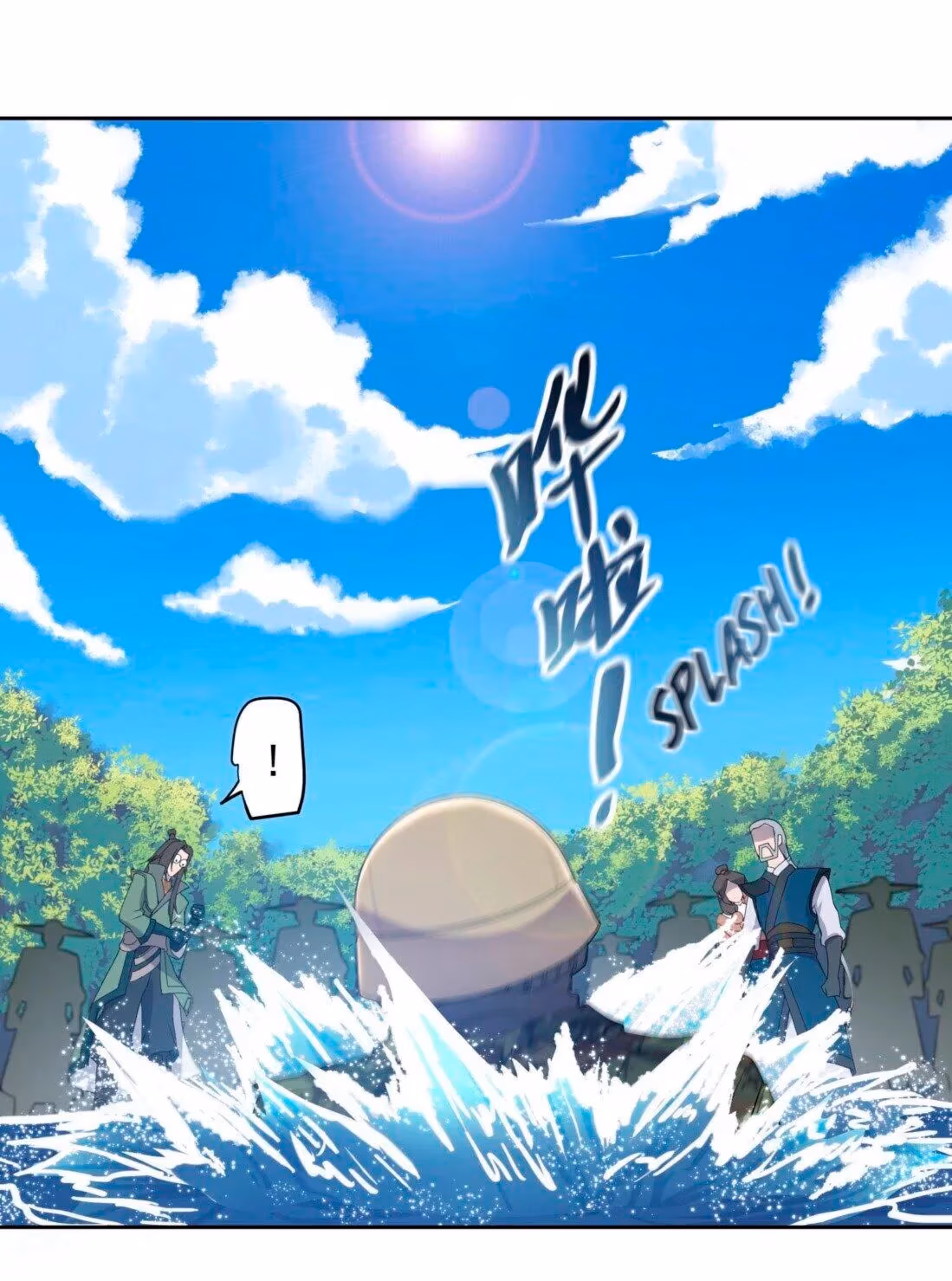 Read Carp Reborn chapter 1 image 31 on Lezhin