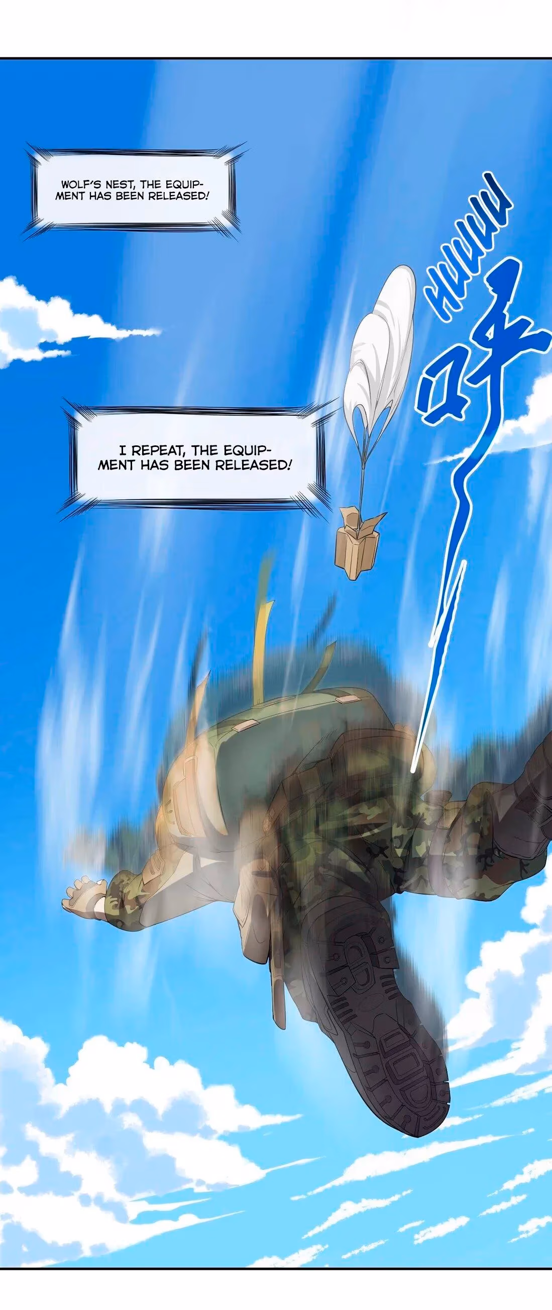 Read Carp Reborn chapter 1 image 6 on Lezhin