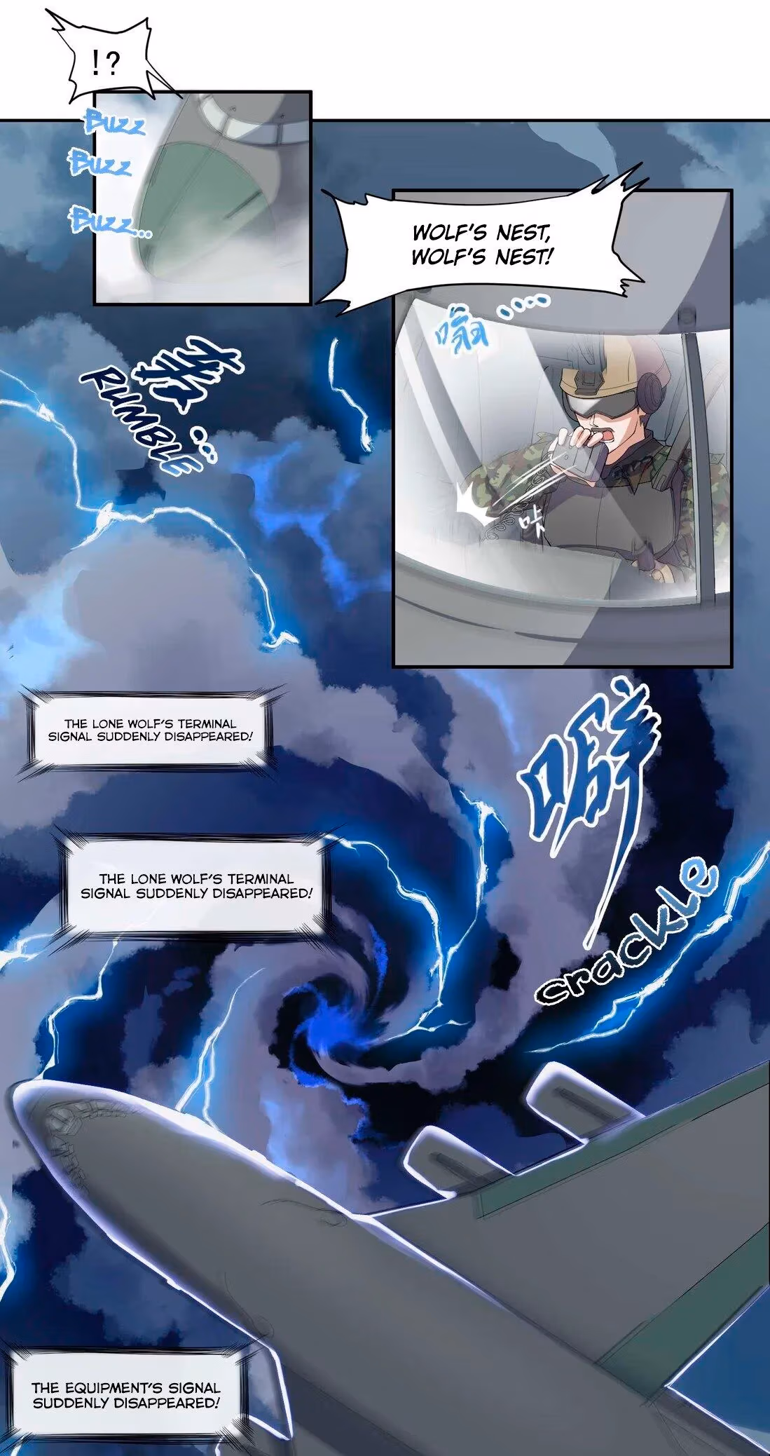 Read Carp Reborn chapter 1 image 8 on Lezhin