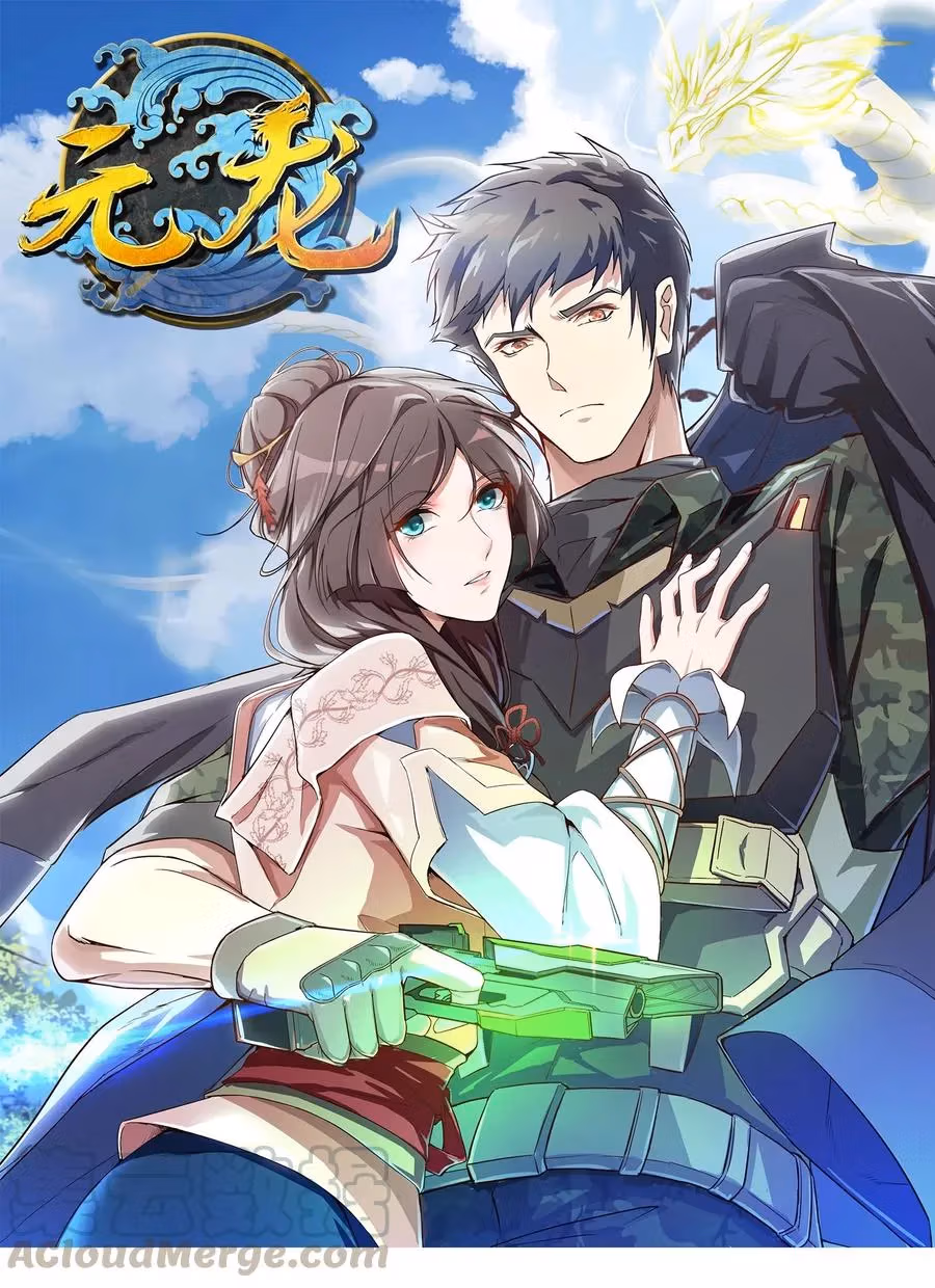 Read Carp Reborn chapter 10 image 0 on Lezhin