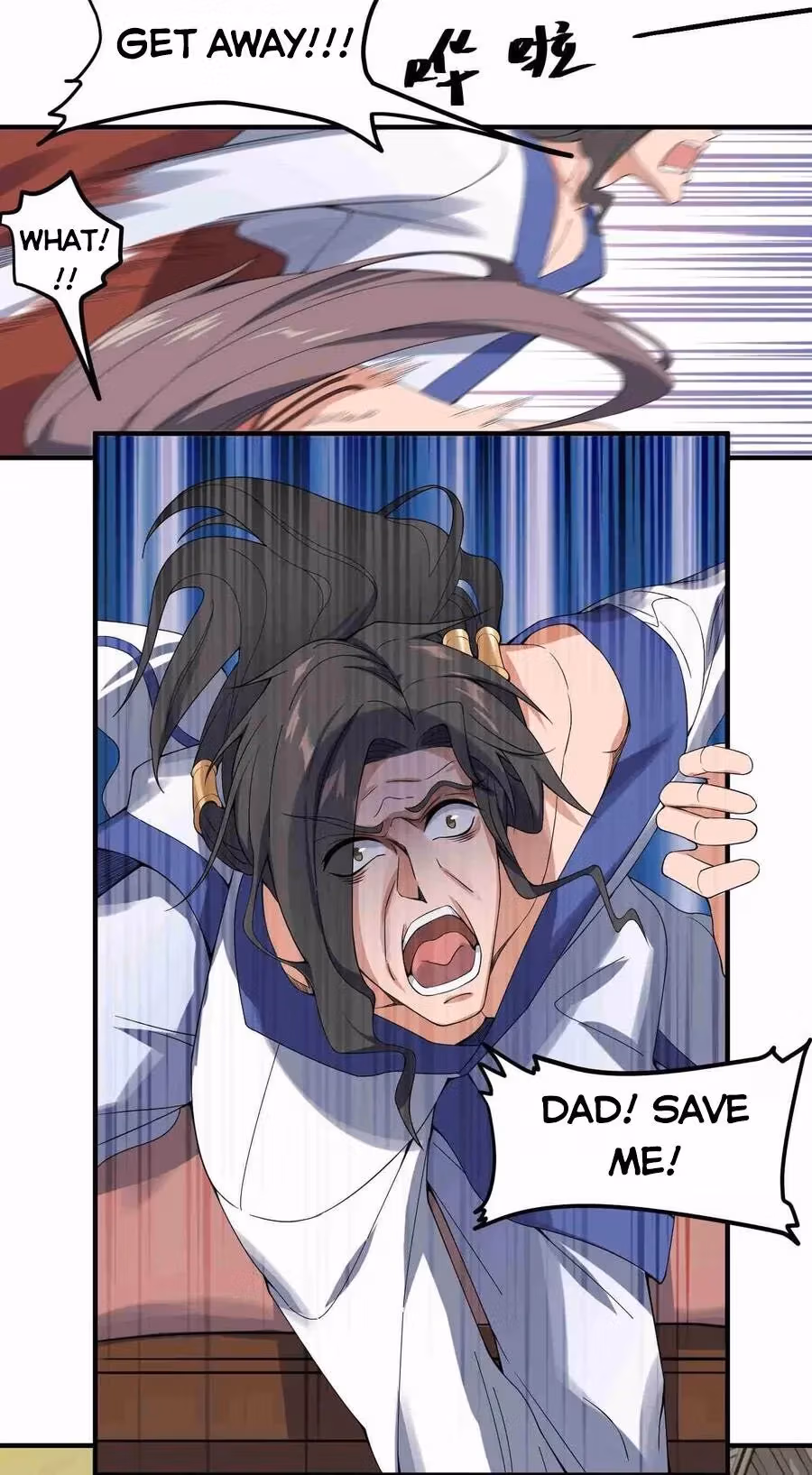 Read Carp Reborn chapter 10 image 11 on Lezhin