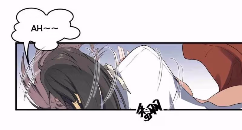Read Carp Reborn chapter 10 image 6 on Lezhin