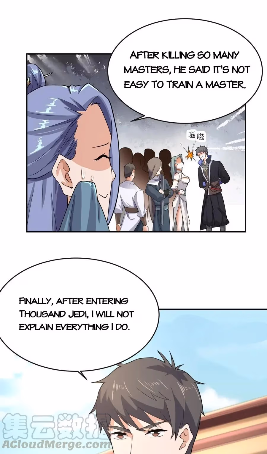 Read Carp Reborn chapter 101 image 6 on Lezhin